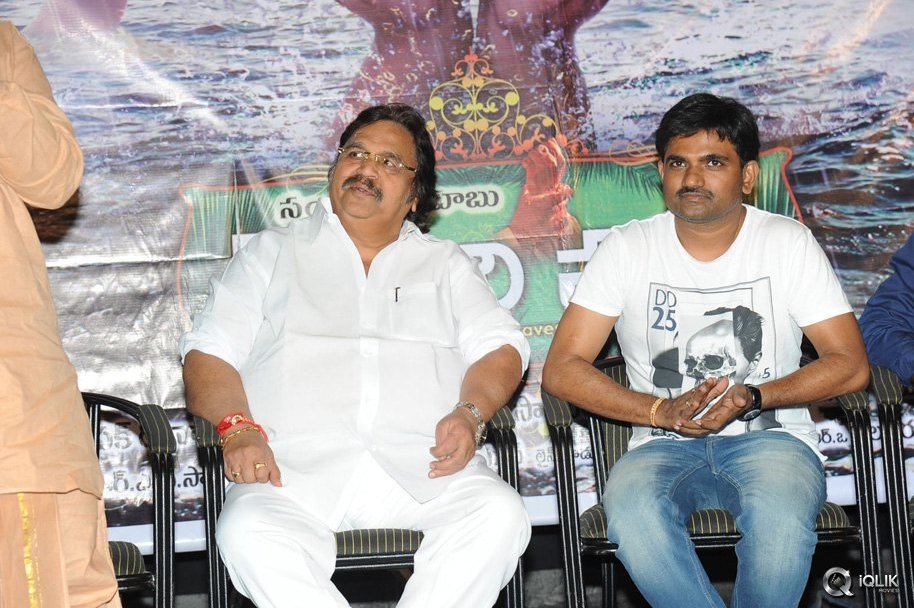 Kobbari-Matta-Movie-Motion-Poster-Launch